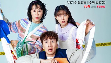 Menanti Comeback Lee Kwang Soo di Drama Korea 'The Killer's Shopping List'