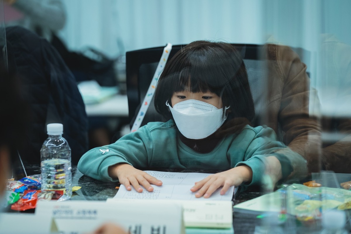 The Killer's Shopping List