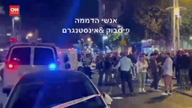 VIDEO: Penembakan di Tel Aviv, Dua Warga Tewas Empat Orang Luka