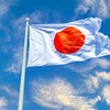Jepang Eksekusi Mati Pembunuh Sadis 9 Orang, Perdana Sejak 2022
