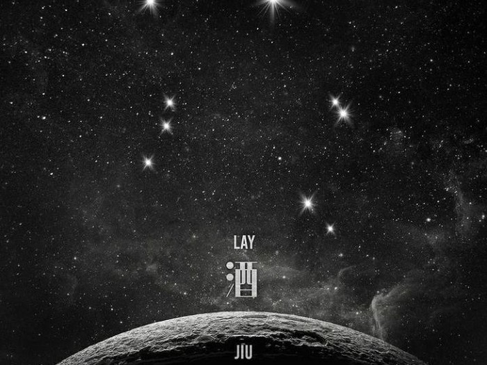 Single Jiu/ Foto: Instagram.com/layzhang