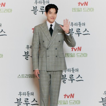 Cerita Perjuangan Kim Woo Bin Lawan Penyakit Kanker Nasofaring