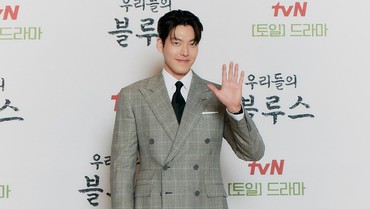 img-title Cerita Perjuangan Kim Woo Bin Lawan Penyakit Kanker Nasofaring
