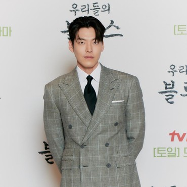 Divonis Kanker Nasofaring, Kim Woo Bin Buka-bukaan soal Kondisi Terkini