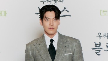 img-title Divonis Kanker Nasofaring, Kim Woo Bin Buka-bukaan soal Kondisi Terkini