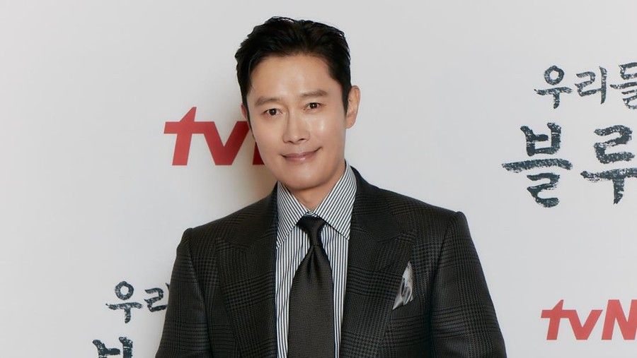 Lee Byung Hun