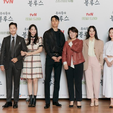 4 Hal yang Bikin Drama Korea 'Our Blues' Sayang untuk Dilewatkan