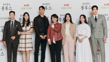 img-title 4 Hal yang Bikin Drama Korea 'Our Blues' Sayang untuk Dilewatkan