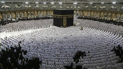 Kemenag Rilis Daftar Nama Jemaah Haji Reguler Berangkat Tahun 2022