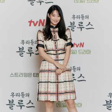 Shin Min Ah Diincar Bintangi Drama Komedi Romantis Terbaru