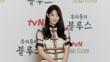 img-title Shin Min Ah Diincar Bintangi Drama Komedi Romantis Terbaru