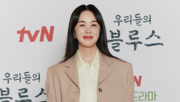Uhm Jung Hwa Comeback, Siap Bintangi Drama Romcom 'My Precious Star'