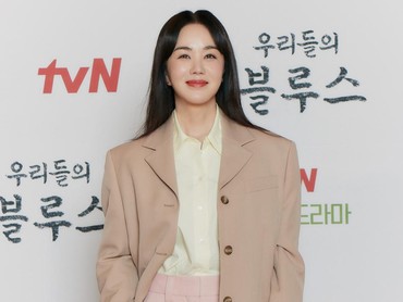 img-title Uhm Jung Hwa Comeback, Siap Bintangi Drama Romcom 'My Precious Star'