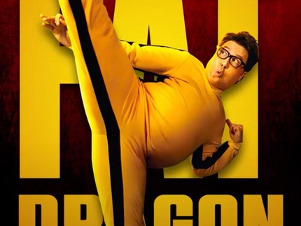 Sinopsis Film Enter the Fat Dragon, Tayang di Blockbuster Sahur Movies TRANS TV