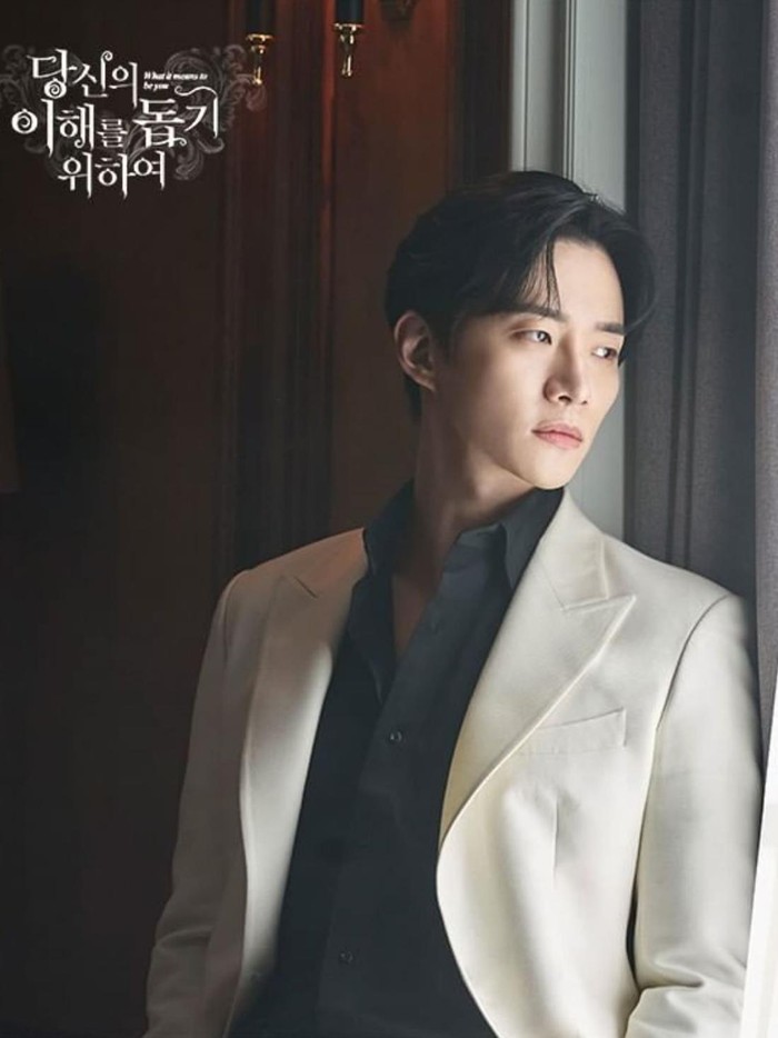 Karakter Webtoon selanjutnya yang visual-nya direpresentasikan oleh Lee Jun Ho adalah Winter dari What It Means to Be You karya Leebora, Ocean, dan Lanyong./ Foto: instagram.com/kakaopage