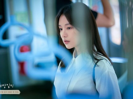 5 Aktris dengan Karakter Introvert di Drama Korea, Related Banget Bun!