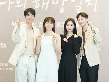 img-title Perjuangan Yeom Bersaudara 'My Liberation Notes' Ubah Realita Kehidupan