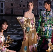 Tiara Cantik Dolce & Gabbana Ini Terjual Rp4,3 Miliar Cuma Bisa Dipakai di Dunia Maya, Begini Detailnya!