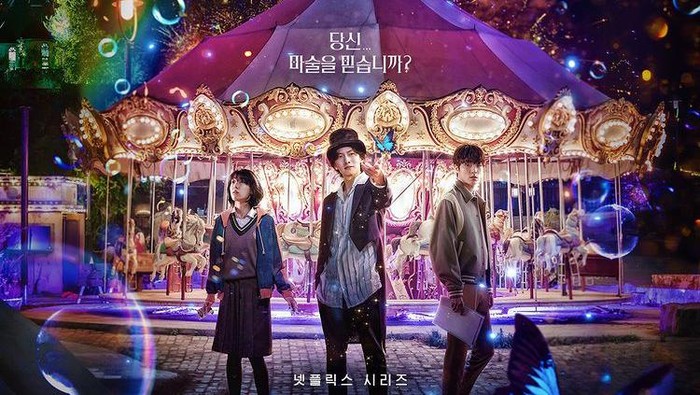 Jelang Tayang, Netflix Bagikan Potret Ji Chang Wook dan Hwang In Youp di The Sound of Magic