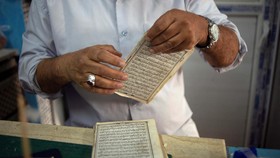 FOTO: Merestorasi Al-Qur'an Tua, Merestorasi Kenangan Indah
