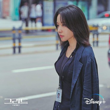Review 'Grid' Eps 9: Kim Ah Joong Ada Hubungan Darah dengan Lee Si Young?