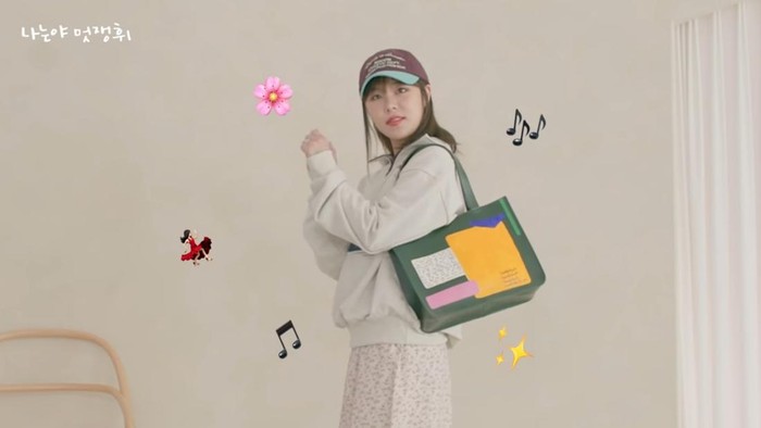 5 Inspirasi OOTD Spring Looks ala Whee In, Cocok untuk Daily Hingga Lebaran Look