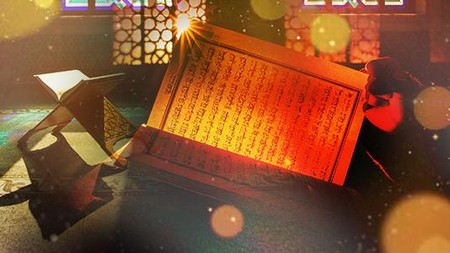 Seni Mengaji Al-Quran dengan Indah