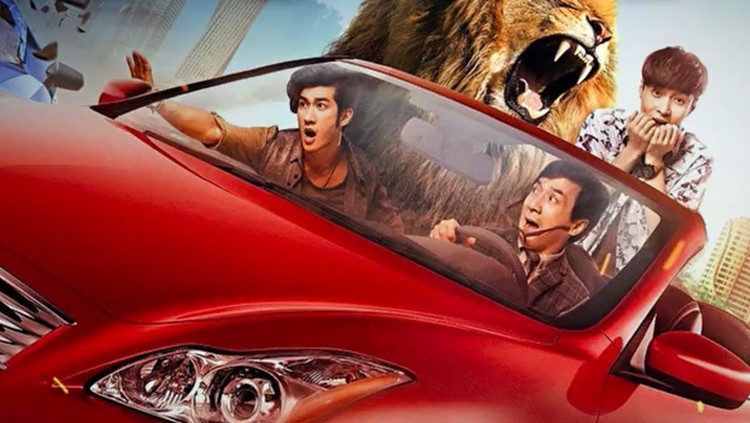 Kung Fu Yoga