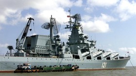 Rudal P-1000 Vulkan, Senjata Canggih di Kapal Moskva yang Tenggelam