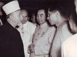 Tanggal 18 April 2024 Memperingati Apa? Ada Hari Konferensi Asia Afrika