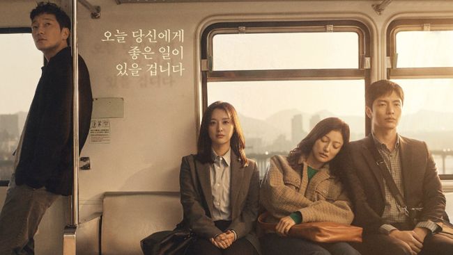 Berikut sinopsis drama My Liberation Notes yang dibintangi Kim Ji-won, Lee Min-ki, Lee El, dan Son Seok-koo.