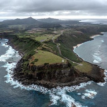 Bikin Geger, Jepang Temukan 7 Ribu Pulau Baru! Wilayahnya Jadi Makin Luas?