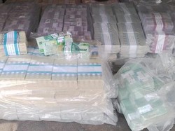 Momen Duit Baru Rp 3,7 Miliar Ditemukan Dekat Exit Tol Mojokerto