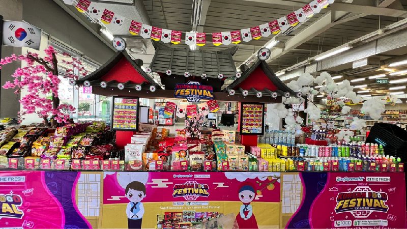 Jajanan serta camilan khas Korea Selatan sekarang makin menjamur di Tanah Air berkat kemunculan drama Korea.