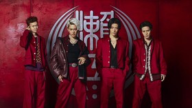 Yuta NCT Debut Main Film dalam High and Low the Worst X