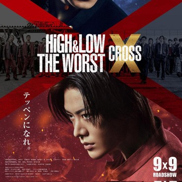 Yuta NCT Bintangi Film Jepang 'HiGH LOW', Ini Bocoran Karakternya