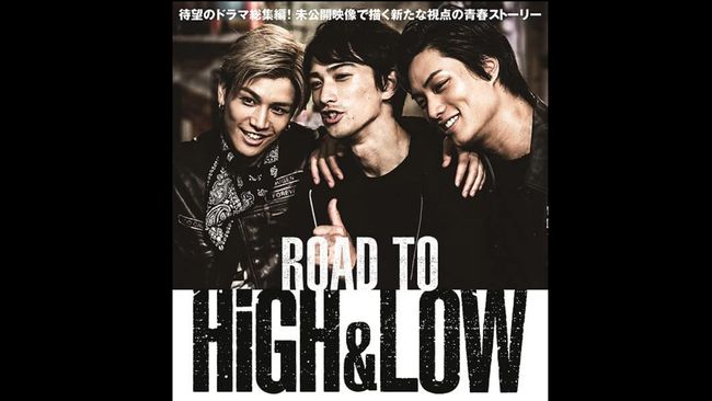 Berikut 5 rekomendasi film akhir pekan ini, seperti Road to High & Low demi menyambut seri terbaru dari saga tersebut yang dibintangi Yuta NCT.
