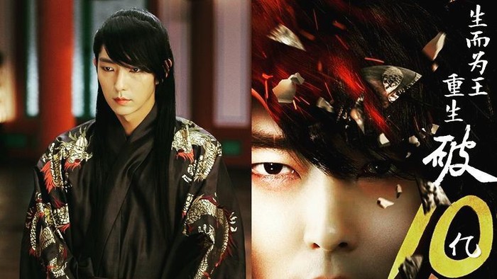 4 Karakter Lee Joon Gi di Drama Korea Populer yang Paling Susah Dilupakan Fans