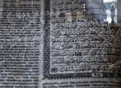 Apa Itu Nuzulul Quran dan Bagaimana Proses Turunnya Al-Quran?