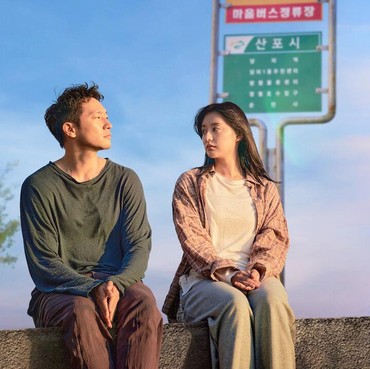 Sempat Mandek, Rating drama 'My Liberation Notes' Naik Drastis