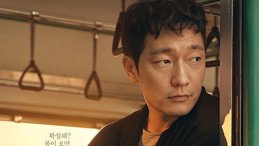 Drama Korea My Liberation Notes