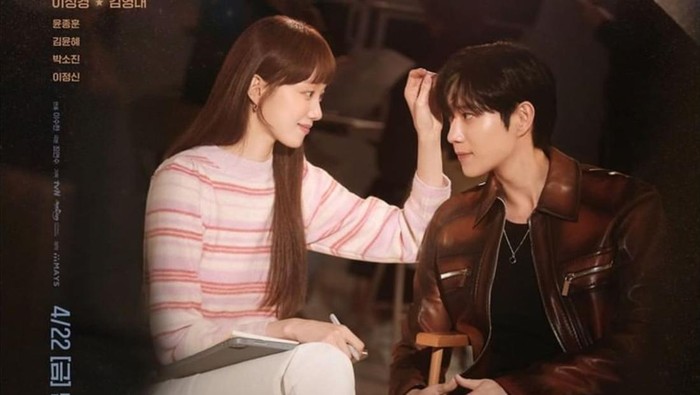 Fakta Menarik Drama Korea Shooting Stars, Dibintangi Lee Sung Kyung Hingga Tema Noona Romance