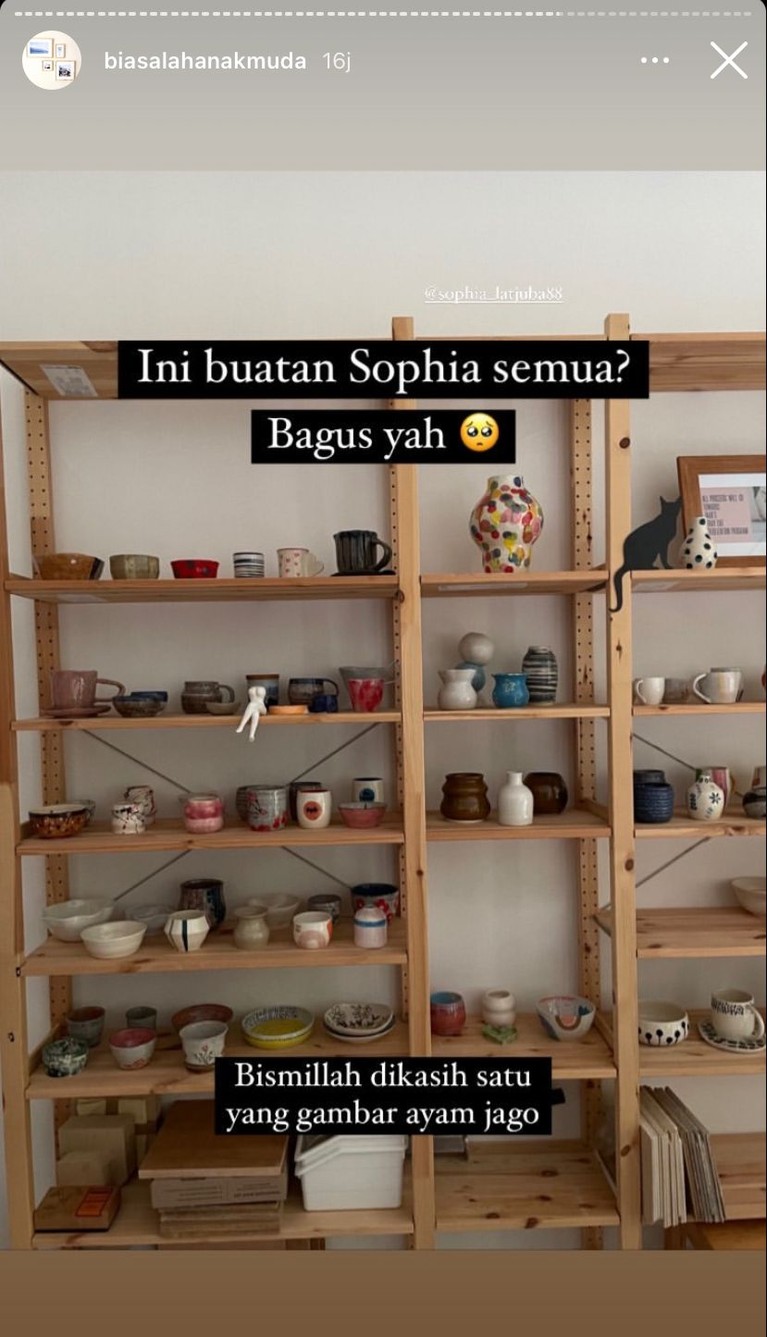 Rumah Sophia Latjuba Rumah Sophia Latjuba