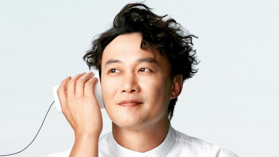 Eason Chen
