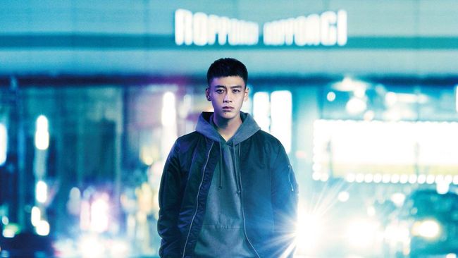 Ryoma Takeuchi bakal menjadi pemeran utama Roppongi Class, remake drama Korea Itaewon Class.