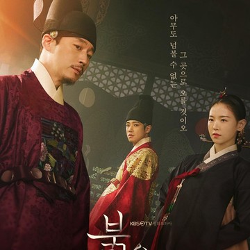 Drama Korea Terbaru yang Tayang Mei 2022 dan Wajib Kamu Tonton, Bisa Disaksikan di Netflix!