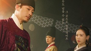 Drama Korea Terbaru yang Tayang Mei 2022 dan Wajib Kamu Tonton, Bisa Disaksikan di Netflix!