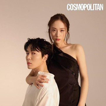 Momen Manis Krystal dan Kim Jae Wook di Drakor Crazy Love, Beda Usia 11 Tahun Tak Jadi Penghalang