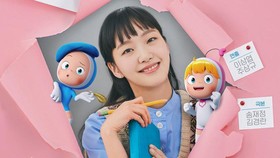 Pamer Poster Baru, Yumi's Cells Season 2 Tayang Juni 2022