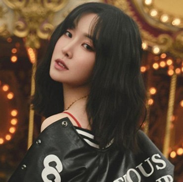 Yuju Eks GFriend Umumkan LUVU sebagai Nama Fandom Resmi